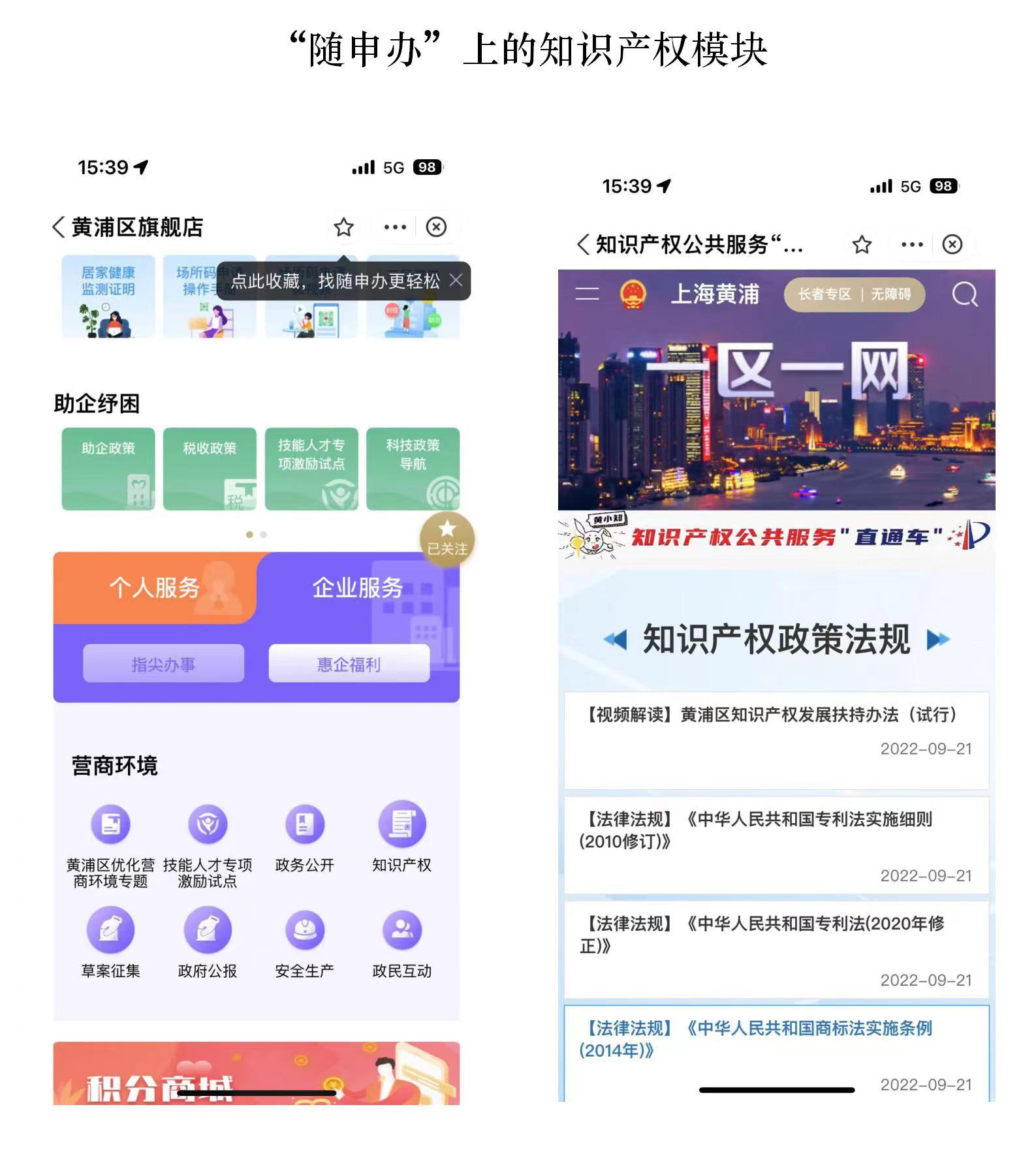 新澳门一肖一码最新消息,策略优化计划_便携版31.584