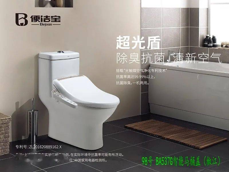 水泥管机械及模具 第332页