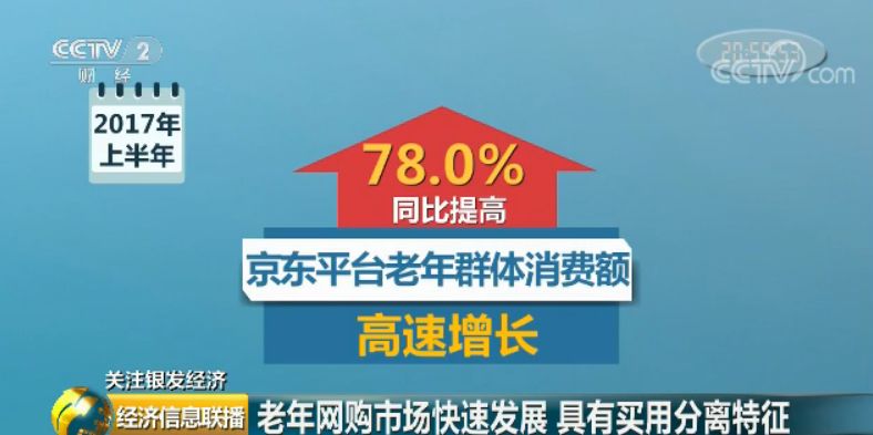 水泥管机械及模具 第328页