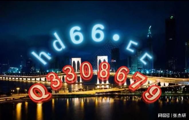 王中王精准资料期期中澳门高手,多元化诊断解决_文化传承版85.585