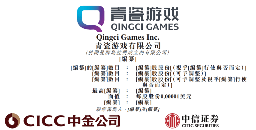 香港新奥彩123535,深入研究执行计划_影像处理版92.352