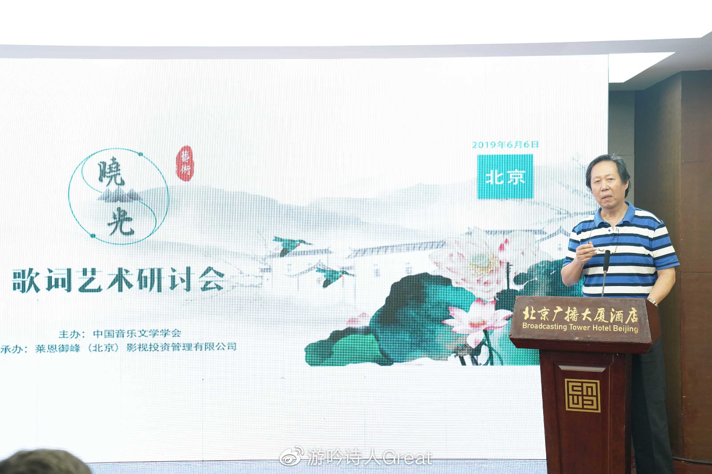 演员刘麟揭秘小巷深处的宝藏小店