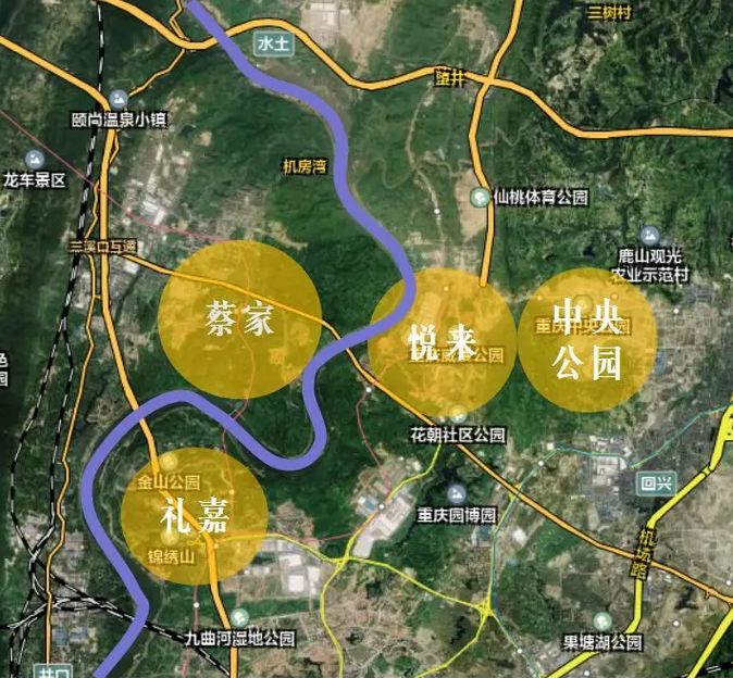 重庆蔡家规划最新进展揭秘