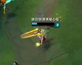 LOL职业比赛常用英雄深度分析与个人观点总结