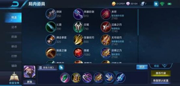 花瓶柱机械及模具 第158页