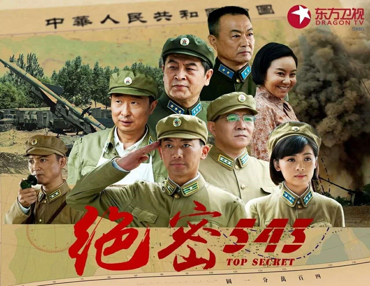 热血战场再现英雄本色，最新军事题材电视剧来袭！