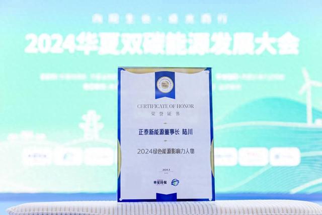 色老板最新地址2024——友情派对的盛宴