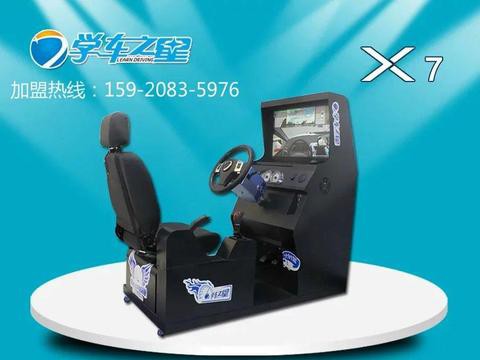 驾校跑马机最新型号，引领驾驶培训革新时代