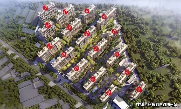 花瓶柱机械及模具 第111页