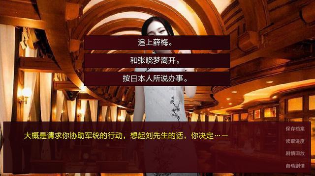 最新赤途网学习变化，自信成就未来之路
