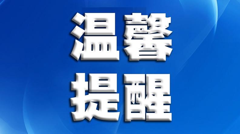 手工模型 第42页