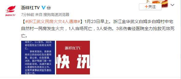 水泥管机械及模具