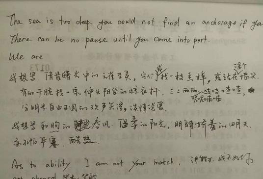 广西招聘网最新招聘，探索自然美景，寻找内心平和之旅