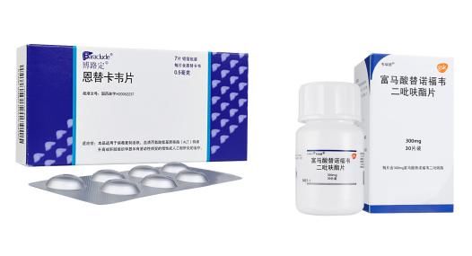 乙肝新药最新动态，科研进展及未来展望揭秘