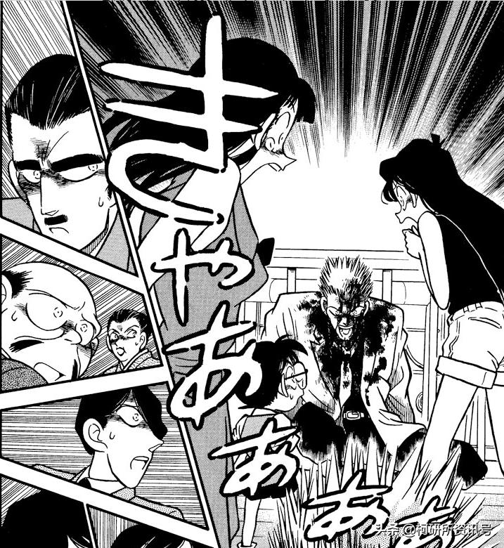 名侦探柯南最新漫画，自信之旅，学习成长与成就感的蜕变之路